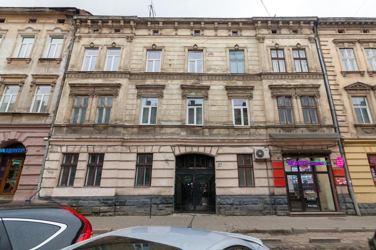 LEOGRAND Apartment Panteleimona Kulisha 27 Lemberg Exterior foto
